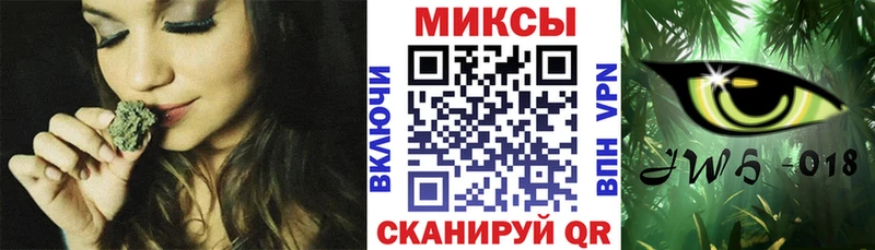 купить закладку  Городовиковск  БУТИРАТ 99% 