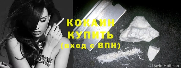 jwh Аркадак