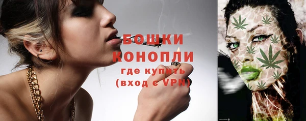 jwh Аркадак