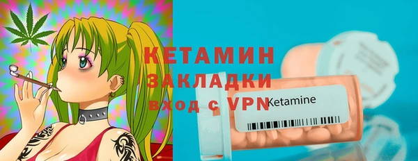 jwh Аркадак