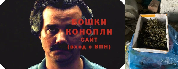 каннабис Сафоново