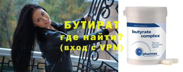 jwh Аркадак