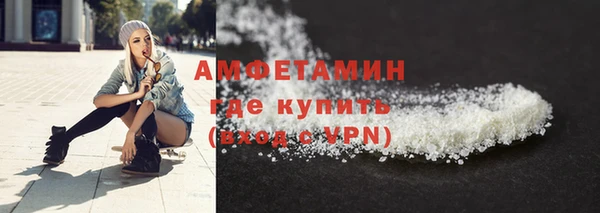 spice Арсеньев