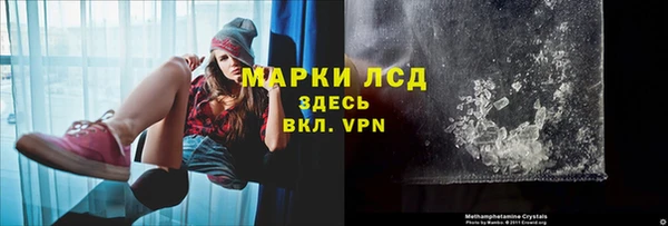 jwh Аркадак