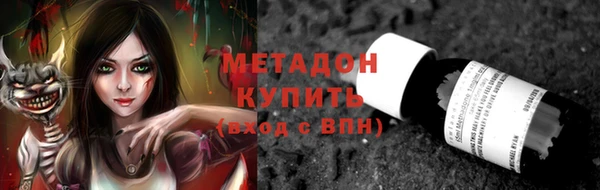 jwh Аркадак
