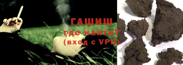 jwh Аркадак