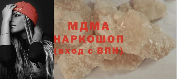 spice Арсеньев