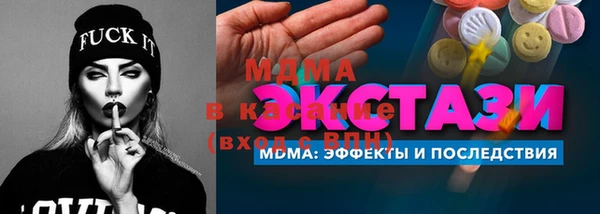 spice Арсеньев