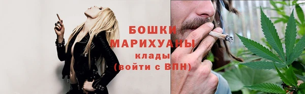 jwh Аркадак