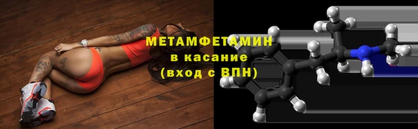 spice Арсеньев