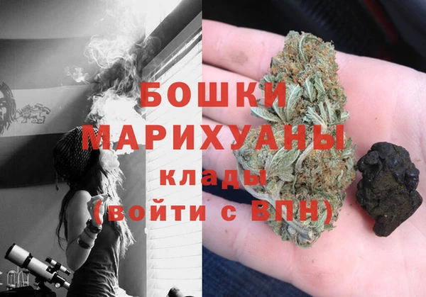 круглые Вязники