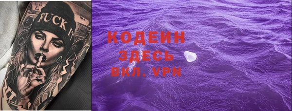 jwh Аркадак