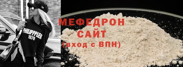 spice Арсеньев