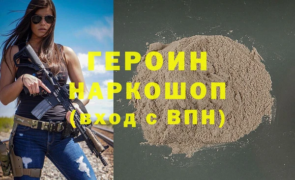 jwh Аркадак
