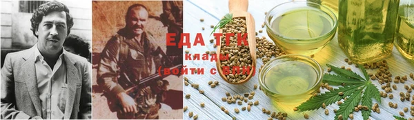 MDMA Армянск