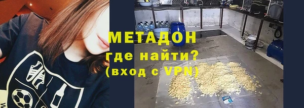 jwh Аркадак