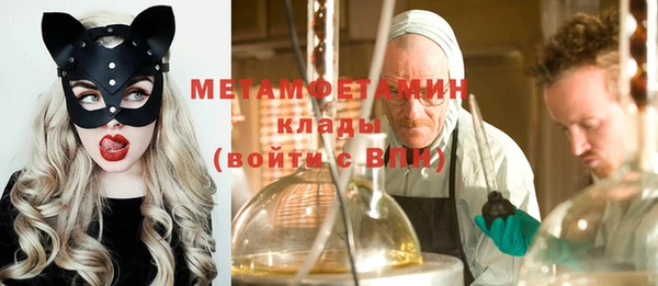spice Арсеньев