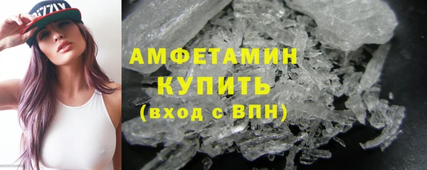 jwh Аркадак
