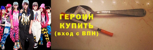 spice Арсеньев