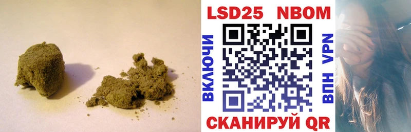 это формула  Городовиковск  LSD-25 экстази кислота  ОМГ ОМГ зеркало 