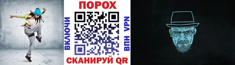 Первитин мет  Городовиковск 